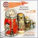 Матрешка деревянная детская игрушка космонавт 5 мест 12 см (0126207-3)