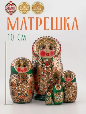Матрешка деревянная детская сувенирная 5 мест 10 см (0127118-3)