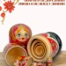 Матрешка деревянная, сказка Жар птица, 5 мест 18 см (0133139-1)