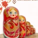 Матрешка деревянная, сказка Жар птица, 5 мест 18 см (0133139-1)
