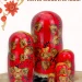 Матрешка деревянная, сказка Жар птица, 5 мест 18 см (0133139-1)