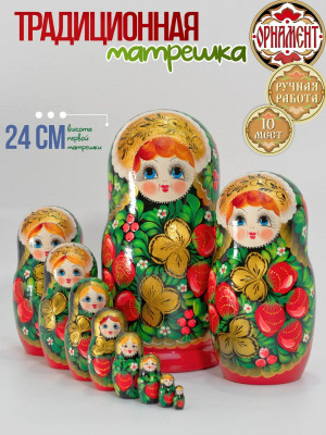 Матрешка деревянная хохлома 10 мест 24,5 см (0133779-1)