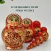 Матрешка деревянная авторская, 10 мест, 13 см (0127333-1)