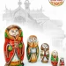 Матрешка деревянная кот (0129935)