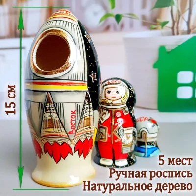 Матрешка деревянная детская космонавт Гагарин 3 места 14 см (0126206)