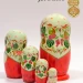 Матрешка деревянная авторская, 5 мест, 18 см (0133888-1)