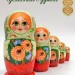 Матрешка деревянная авторская, 5 мест, 18 см (0133888-1)