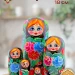 Матрешка деревянная традиционная 5 мест 18 см (0127169-8)