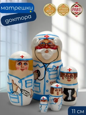 Матрешка деревянная детская Доктор, 5 мест, 11 см (0128777-2)