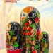 Матрешка деревянная детская, 5 мест, 15 см (0127210-20)