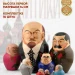 Матрешка деревянная авторская, Политики 10 мест, 14 см (0126201-9)