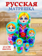 Матрешка 5 мест 15 см Улыбка Голубая