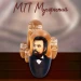 Матрешка деревянная авторская Русские композиторы 18 см (0133677-2)