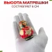 Матрешка деревянная мини 6 см, 10 мест (0133377-3)