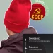 Шапка зимняя СССР красная