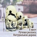 Матрешка деревянная классическая авторская ручная работа (0127112-1)