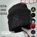 Шапка зимняя СССР черная