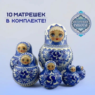 Матрешка деревянная авторская, 10 мест, 13 см (0133789-1)