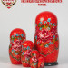 Матрешка деревянная, виды Москвы, 5 мест, 15 см (0129912-7)