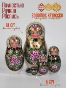 Матрешка деревянная авторская, 5 мест, 18 см (0133790-5)