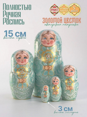 Матрешка деревянная, русский сувенир, 5 мест, 15 см (0127852-3)