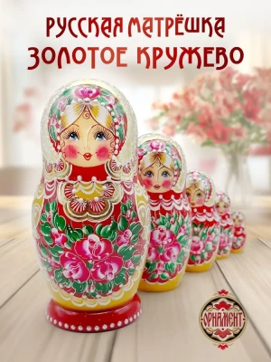 Матрешка деревянная авторская, 5 мест, 18 см (0133790-4)