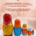 Матрешка деревянная авторская, Первая матрешка, 5 мест, 17 см (0129363-1)