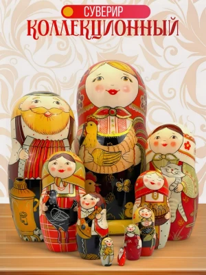 Матрешка деревянная авторская, 10 мест, 27 см (0133762-2)