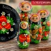 Матрешка деревянная хохлома, 5 мест, 15 см (0133778-12)