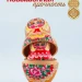Матрешка деревянная авторская, 5 мест, 13 см (0133793-3)