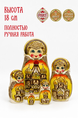 Матрешка деревянная, Жженка, 5 мест, 18 см (0132132-2)