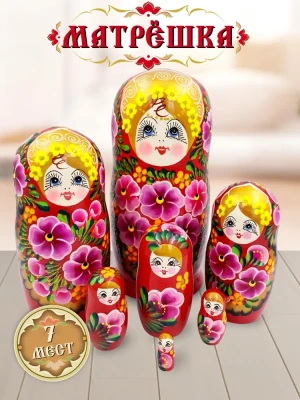 Матрешка деревянная детская, 20 см, 7 мест (0128818-23)