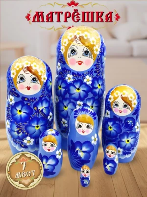 Матрешка деревянная детская, 20 см, 7 мест (0128818-26)