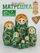Матрешка деревянная детская развивающая игрушка 7 мест 21 см (0129964-5)