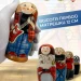 Матрешка 5 мест 12 см  гитарист