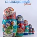 Матрешка деревянная детская, Котики (0127134-9)