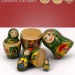 Матрешка деревянная сказка Царевна-Лягушка, 5 мест, 18 см (0133740-5)