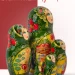Матрешка деревянная сказка Царевна-Лягушка, 5 мест, 18 см (0133740-5)