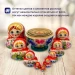 Матрешка 10 мест 14 см красная с зеленым