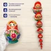 Матрешка 10 мест 14 см красная с зеленым