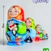 Матрешка 5 мест 11 см Зайка два кота