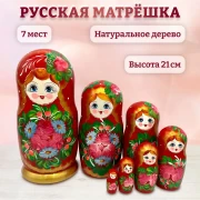 Матрешка деревянная  (0129962-1)