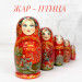 Матрешка 5 мест 12 см Жар-Птица