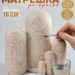 Матрешка деревянная, заготовка под роспись для творчества (0133631-13)
