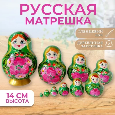 Матрешка деревянная традиционная авторская детская (0127208-3)