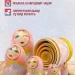 Матрешка 5 мест 15 см Цветы/разные лица розовая