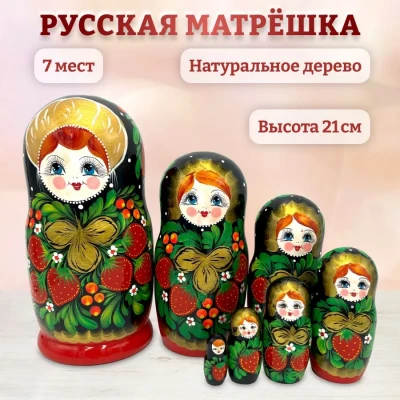 Матрешка деревянная  (0129962-4)