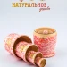 Матрешка деревянная, русский сувенир, 5 мест, 15 см (0127852-2)