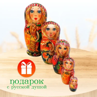 Матрешка деревянная Жар-птица, 5 мест, 12 см (0133773-1)
