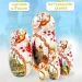 Матрешка деревянная Москва, 5 мест, 15 см (0129911-2)